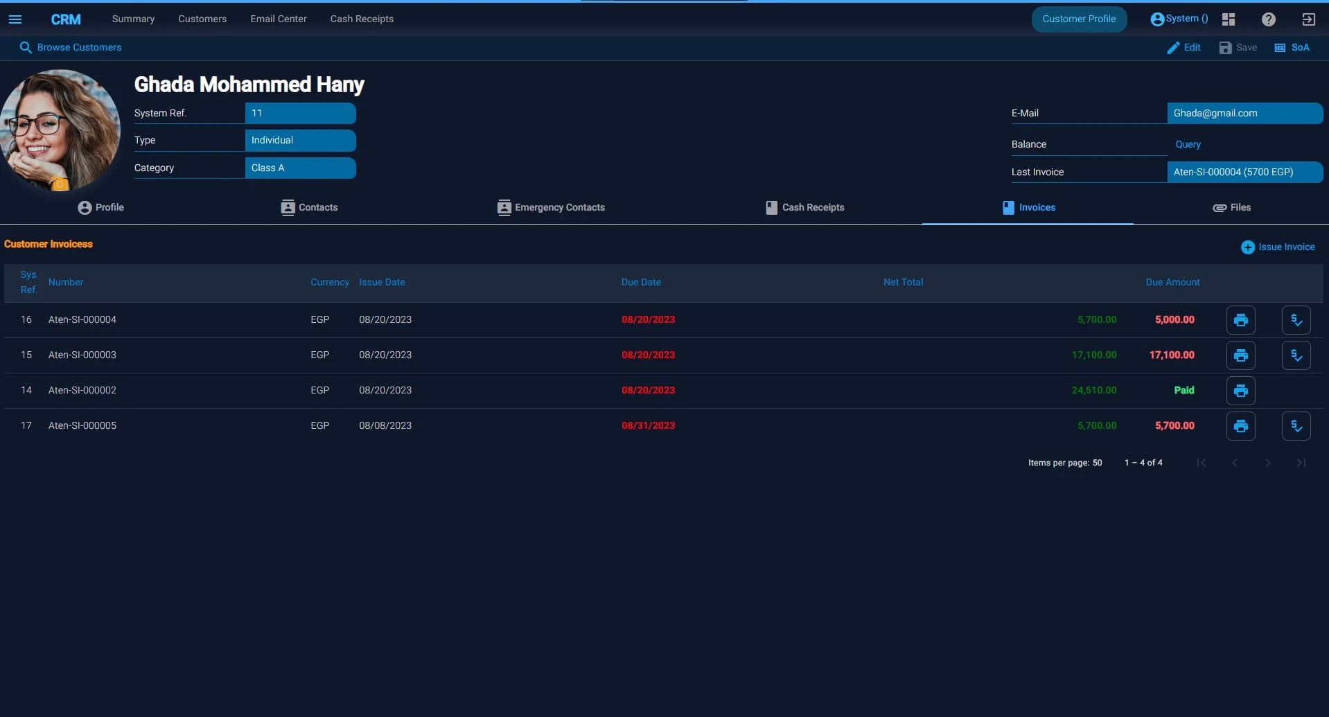 Atum business management CRM module invoices window